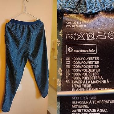bermude teksas br: H&M ženske pantalone, model sa elastičnim pojasom i diskretnim na lalafo.rs — 2 bermude teksas br: H&M ženske pantalone, model sa elastičnim pojasom i diskretnim — 2