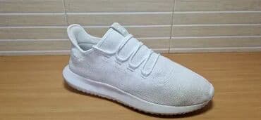 Patike, Adidas, veličina - 47 na lalafo.rs Patike, Adidas, veličina - 47