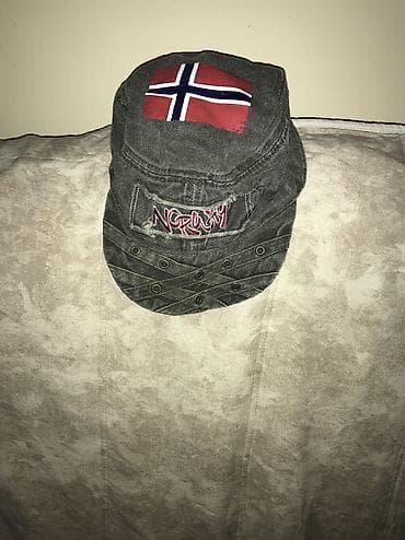 NATO kacket - Norvey
100% cotton
TOP
Mekan i prijatan za nosenje na lalafo.rs NATO kacket - Norvey
100% cotton
TOP
Mekan i prijatan za nosenje