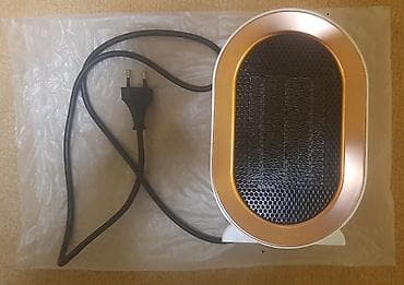 Mini grejalica 1200w novo kalolifer akcija cene nisu fiksne, odredite na lalafo.rs — 8 Mini grejalica 1200w novo kalolifer akcija cene nisu fiksne, odredite — 8