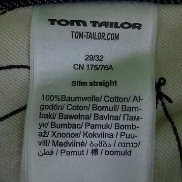Farmerke, Tom Tailor, bоја - Tamnoplava na lalafo.rs — 6 Farmerke, Tom Tailor, bоја - Tamnoplava — 6