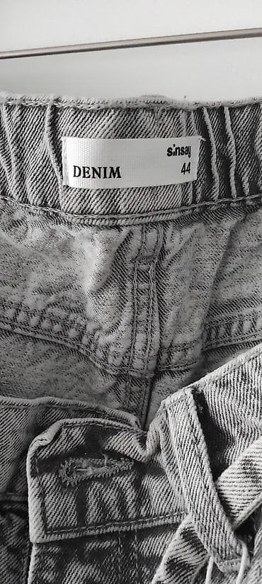 Sinsay sorts nov, velicina 44 at lalafo.rs — 2 Sinsay sorts nov, velicina 44 — 2