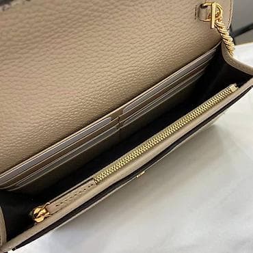 Torba preko ramena sa lancem – bež/ekri kombinacija - Materijal na lalafo.rs — 3 Torba preko ramena sa lancem – bež/ekri kombinacija - Materijal — 3