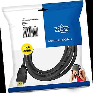 Visoko kvalitetni HDMI digitalni kabl, 3D over HDMI Ver. 1.4 + na lalafo.rs — 1 Visoko kvalitetni HDMI digitalni kabl, 3D over HDMI Ver. 1.4 + — 1