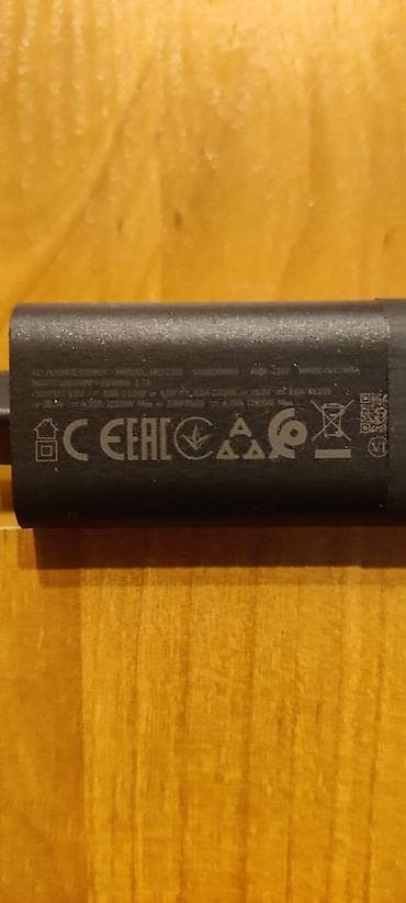 Motorola Punjac 125W komplet Kuciste i Kabal Crni Novo Original Robu na lalafo.rs — 3 Motorola Punjac 125W komplet Kuciste i Kabal Crni Novo Original Robu — 3