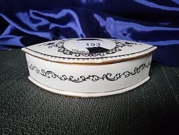 Antiques: Satula engleska unikatna 1930 do 1950 g.Crown Staffordshire aukcijski at lalafo.rs — 5 Antiques: Satula engleska unikatna 1930 do 1950 g.Crown Staffordshire aukcijski — 5