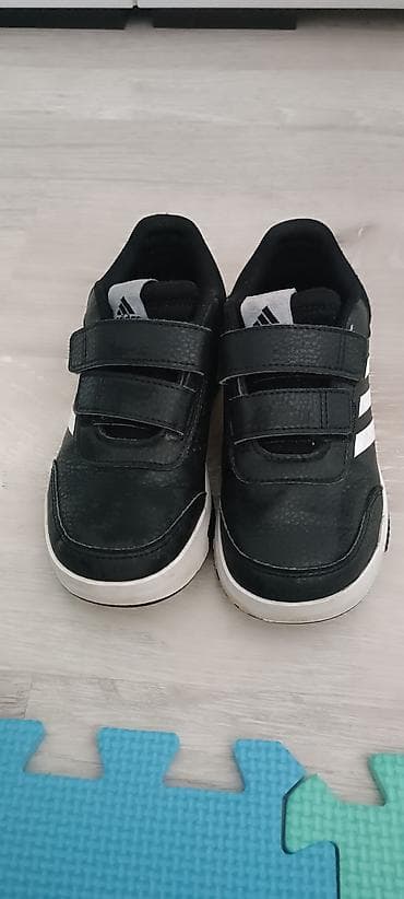 Adidas patike broj 29, jako malo nošene, bez oštećenja na lalafo.rs — 1 Adidas patike broj 29, jako malo nošene, bez oštećenja — 1
