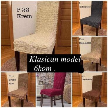 Za stolice, bоја - Šareno na lalafo.rs Za stolice, bоја - Šareno