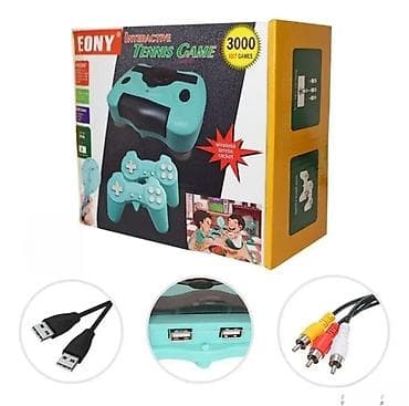 Mini konzola Eony sa 3000 igrica Napravite najbolju zabavu u svom na lalafo.rs — 3 Mini konzola Eony sa 3000 igrica Napravite najbolju zabavu u svom — 3