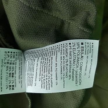 Pantalone salomon, vel. S/36, planinarske marka: salomon veličina na lalafo.rs — 4 Pantalone salomon, vel. S/36, planinarske marka: salomon veličina — 4