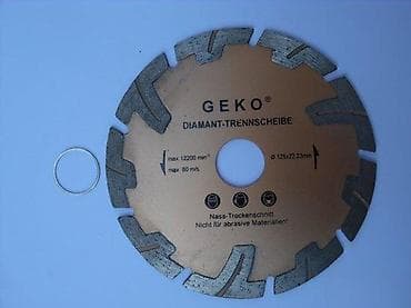 Cutting & Grinding Discs: GEKO dijamantski rezni disk Ø125 mm - Tip: Dijamantska rezna ploča at lalafo.rs — 1 Cutting & Grinding Discs: GEKO dijamantski rezni disk Ø125 mm - Tip: Dijamantska rezna ploča — 1