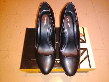 Cipele ženske Graceland broj 38 NOVE LEPE i elegantne ženske salonke na lalafo.rs — 1 Cipele ženske Graceland broj 38 NOVE LEPE i elegantne ženske salonke — 1