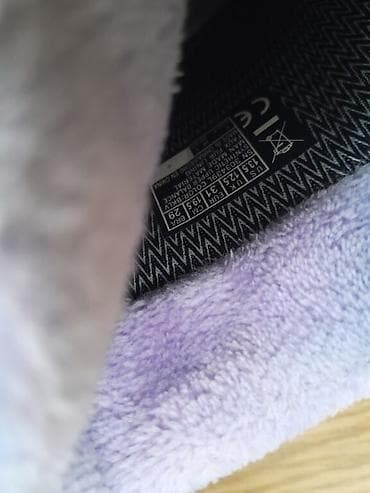 Skechers S-Lights dečje zimske čizme - Model: Skechers S-Lights na lalafo.rs — 3 Skechers S-Lights dečje zimske čizme - Model: Skechers S-Lights — 3