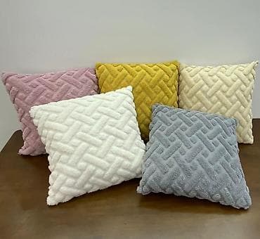 Ukrasne Jastucnice NOVO AKCIJA Cene nisu fiksne, odredite ih sami! na lalafo.rs — 1 Ukrasne Jastucnice NOVO AKCIJA Cene nisu fiksne, odredite ih sami! — 1