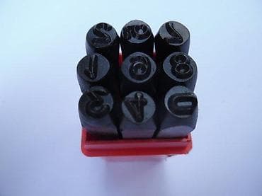 Merni alati i instrumenti: Set udarnih čeličnih žigova – brojevi 0–9 u kutiji - Komplet od 9/10 na lalafo.rs — 4 Merni alati i instrumenti: Set udarnih čeličnih žigova – brojevi 0–9 u kutiji - Komplet od 9/10 — 4