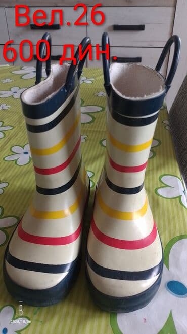 Gumene čizme, Veličina - 26 na lalafo.rs Gumene čizme, Veličina - 26