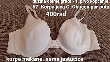 Bež brushalter sa žicom i mekanim, nepunjenim korpama. Jačina korpe na lalafo.rs — 1 Bež brushalter sa žicom i mekanim, nepunjenim korpama. Jačina korpe — 1