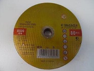 cista koza broj: Rezna ploča za nerđajući čelik – Long Life (INOX Stainless Steel) - na lalafo.rs — 2 cista koza broj: Rezna ploča za nerđajući čelik – Long Life (INOX Stainless Steel) - — 2