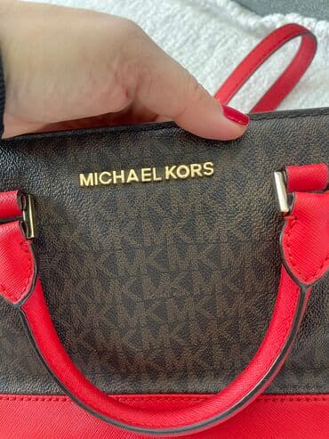 Torba za rame, Michael Kors, Materijal: Koža na lalafo.rs Torba za rame, Michael Kors, Materijal: Koža