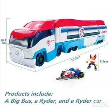 Kamioni: Patrolne šape – veliki kamion-kamper 🚚🏕️ Besplatna dostava! 🎁 na lalafo.rs — 1 Kamioni: Patrolne šape – veliki kamion-kamper 🚚🏕️ Besplatna dostava! 🎁 — 1