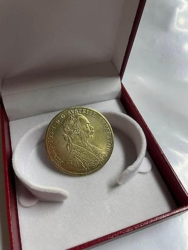 Zlatnik – replika austrijsko-ugarskog dukata (Franjo Josif I) - na lalafo.rs — 6 Zlatnik – replika austrijsko-ugarskog dukata (Franjo Josif I) - — 6