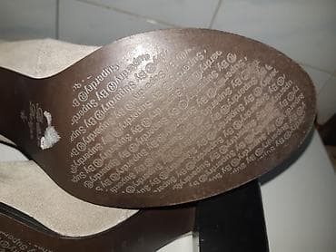 Original Superdry “Fleur” ženske gležnjače - Boja: siva - Veličina at lalafo.rs — 7 Original Superdry “Fleur” ženske gležnjače - Boja: siva - Veličina — 7