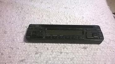 1. Sony CDX-5100RDS kontrolna plocica 2. Sony CDX L400X Kontrolna na lalafo.rs 1. Sony CDX-5100RDS kontrolna plocica 2. Sony CDX L400X Kontrolna