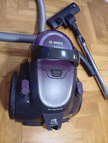 Bosch usisivač bez kese – Series 2, model BGC05AAA1 (Type VXBSGS05V1) na lalafo.rs — 8 Bosch usisivač bez kese – Series 2, model BGC05AAA1 (Type VXBSGS05V1) — 8