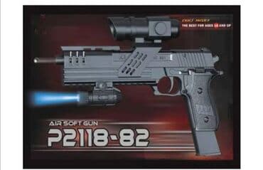 Igračke: Pištolj na metkiće airsoft gun p2118-82. pištolj na metkiće airsoft na lalafo.rs Igračke: Pištolj na metkiće airsoft gun p2118-82. pištolj na metkiće airsoft