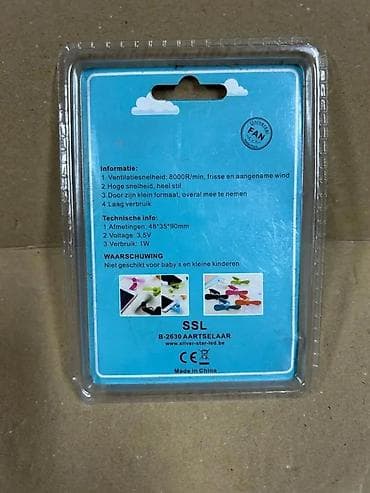 prsluk jaknica mango u: Mini prenosivi ventilator za telefon – “Mini Cool”, narandžaste boje at lalafo.rs — 3 prsluk jaknica mango u: Mini prenosivi ventilator za telefon – “Mini Cool”, narandžaste boje — 3