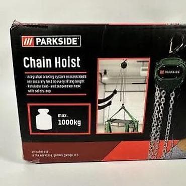 Tools & Equipment: PARKSIDE ručni lančani vitlo (Chain Hoist) – model 496182 - Nosivost at lalafo.rs — 9 Tools & Equipment: PARKSIDE ručni lančani vitlo (Chain Hoist) – model 496182 - Nosivost — 9