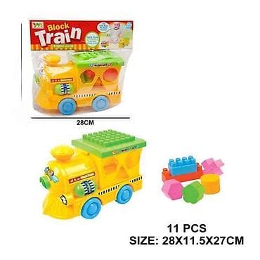 Blok vozić – edukativna igračka za najmlađe - Set od 11 delova - na lalafo.rs Blok vozić – edukativna igračka za najmlađe - Set od 11 delova -