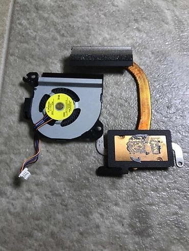 Kuler i hladnjak za Toshiba Portege A30-C-1D0. ✨ Ispravan na lalafo.rs Kuler i hladnjak za Toshiba Portege A30-C-1D0. ✨ Ispravan
