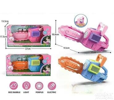 Kids' Workshops & Tools: Muzički trimer koji izbacuje balončiće Model: 50-00-1300-00 🪚 at lalafo.rs — 1 Kids' Workshops & Tools: Muzički trimer koji izbacuje balončiće Model: 50-00-1300-00 🪚 — 1