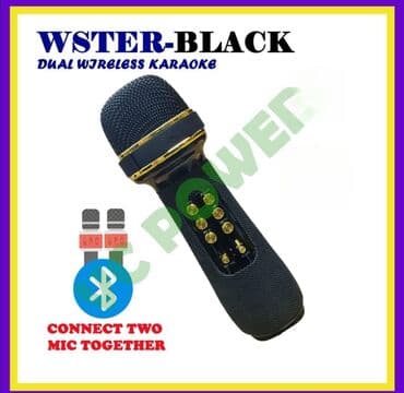 Mikrofoni: Bluetooth karaoke mikrofon crni ws-898. bluetooth karaoke mikrofon na lalafo.rs Mikrofoni: Bluetooth karaoke mikrofon crni ws-898. bluetooth karaoke mikrofon