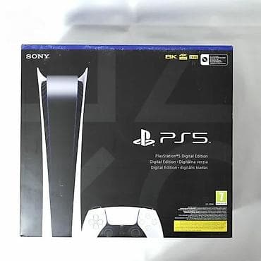 Sređen tekst: Sony PlayStation 5 (model 1216B) — nova, neotpakovana na lalafo.rs Sređen tekst: Sony PlayStation 5 (model 1216B) — nova, neotpakovana