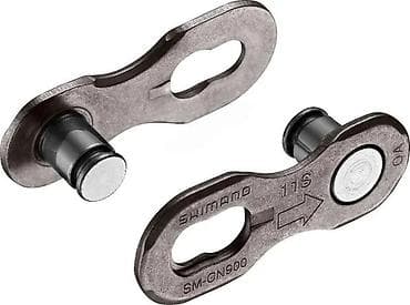 Bicycles: SHIMANO DEORE XT CN-E8000-11, ZA E-BIKE, 138LINKS | SHIMANO STePS at lalafo.rs — 2 Bicycles: SHIMANO DEORE XT CN-E8000-11, ZA E-BIKE, 138LINKS | SHIMANO STePS — 2