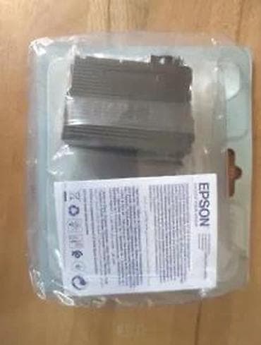 karsell maska: Epson Multipack 29 – original set mastila za štampače - Tip: Epson at lalafo.rs — 7 karsell maska: Epson Multipack 29 – original set mastila za štampače - Tip: Epson — 7