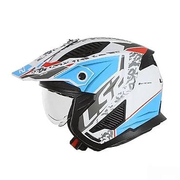 Bicycles: LS2 enduro/adventure kaciga sa vizirom i šiltom - Tip: integralna at lalafo.rs — 6 Bicycles: LS2 enduro/adventure kaciga sa vizirom i šiltom - Tip: integralna — 6