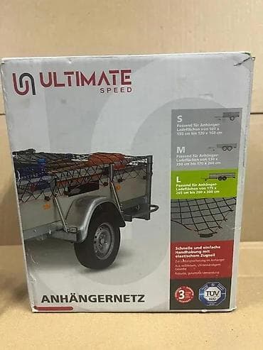 prsluk jaknica mango u: Ultimate Speed zaštitna mreža za prikolicu – Anhängernetz - Veličina at lalafo.rs — 3 prsluk jaknica mango u: Ultimate Speed zaštitna mreža za prikolicu – Anhängernetz - Veličina — 3