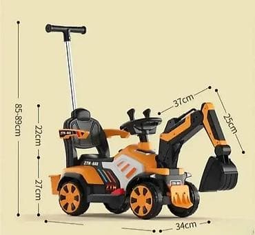 Bager na akumulator sa guralicom TRENUTNO NEMA NA STANJU na lalafo.rs — 2 Bager na akumulator sa guralicom TRENUTNO NEMA NA STANJU — 2