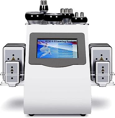 BESPLATNA DOSTAVA ZA BG i NS Potpuno nov aparat Garancija na na lalafo.rs BESPLATNA DOSTAVA ZA BG i NS Potpuno nov aparat Garancija na