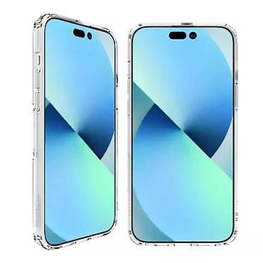 Maska Nillkin Nature Pro Magnetic za iPhone 15 Plus 6.7 transparent at lalafo.rs — 3 Maska Nillkin Nature Pro Magnetic za iPhone 15 Plus 6.7 transparent — 3