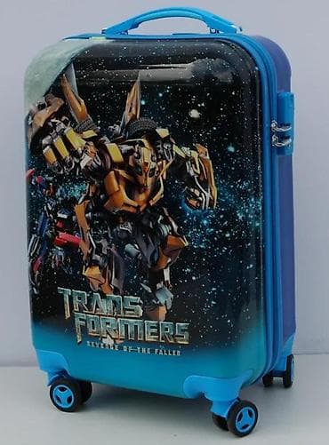 za svaki dan: Dečiji putni kofer sa temom Transformersa, idealan za male putnike at lalafo.rs — 7 za svaki dan: Dečiji putni kofer sa temom Transformersa, idealan za male putnike — 7