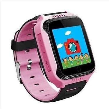 Smart Watch Deciji Pametni Sat GPS Q528 Sat poseduje GPS čip što ga na lalafo.rs — 2 Smart Watch Deciji Pametni Sat GPS Q528 Sat poseduje GPS čip što ga — 2