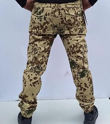 Women's Pants, Jeans, Shorts: Muške taktičke cargo pantalone – Flecktarn kamuflaža - Uzorak at lalafo.rs — 5 Women's Pants, Jeans, Shorts: Muške taktičke cargo pantalone – Flecktarn kamuflaža - Uzorak — 5