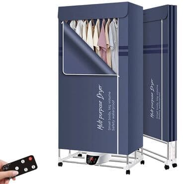 ElektriÄni SUĆ AÄ za VEĆ . â BESPLATNA isporuka â â BESPLATNO 10 na lalafo.rs ElektriÄni SUĆ AÄ za VEĆ . â BESPLATNA isporuka â â BESPLATNO 10