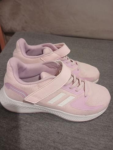 Dečije patike adidas – roze - Model: adidas dečije sportske patike sa na lalafo.rs — 1 Dečije patike adidas – roze - Model: adidas dečije sportske patike sa — 1