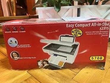 prsluk jaknica mango u: Lexmark X2315 All-in-One multifunkcionalni uređaj - Funkcije at lalafo.rs — 10 prsluk jaknica mango u: Lexmark X2315 All-in-One multifunkcionalni uređaj - Funkcije — 10