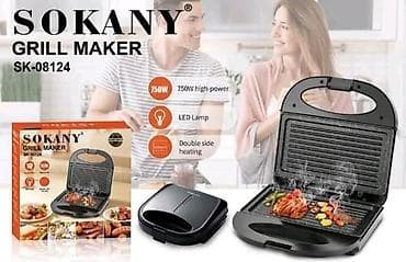 Toster aparat za sendviče Električni roštilj Cena 2700 Električni na lalafo.rs — 1 Toster aparat za sendviče Električni roštilj Cena 2700 Električni — 1